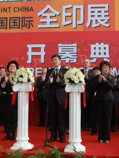 今日要聞國(guó)際新聞，全球動(dòng)態(tài)概覽，全球要聞速遞，國(guó)際新聞與全球動(dòng)態(tài)概覽