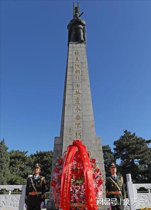 中央電視臺(tái)紀(jì)念抗美援朝七十周年，歷史回響與時(shí)代啟示，中央電視臺(tái)紀(jì)念抗美援朝七十周年，歷史回響與時(shí)代啟示的深刻思考
