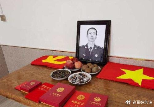 烈士肖思遠，婚房變靈堂的無悔奉獻，烈士肖思遠，婚房變靈堂的無畏奉獻精神