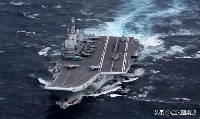 遼寧艦交付時間，中國海軍新時代的里程碑，遼寧艦交付，中國海軍新時代的里程碑