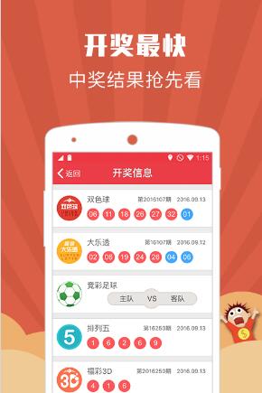劉伯溫期期一肖精準預(yù)測，神秘智慧與命運之輪的交匯，劉伯溫精準預(yù)測一肖，神秘智慧與命運交匯之處