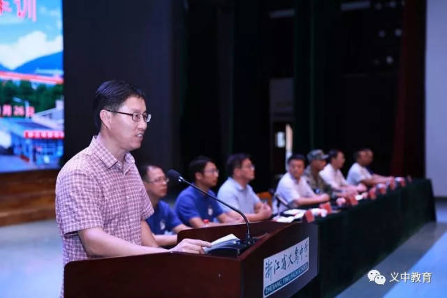 義烏市人民武裝部官網(wǎng)，數(shù)字化時代的國防建設(shè)與創(chuàng)新力量，義烏市人民武裝部官網(wǎng)，數(shù)字化國防建設(shè)與創(chuàng)新力量的匯聚地