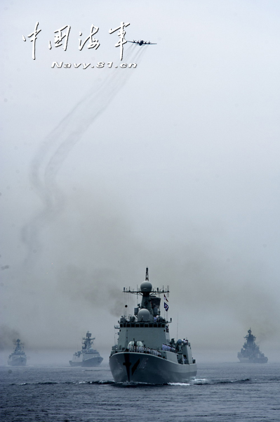 今天海上閱兵式，壯麗海疆展現(xiàn)國(guó)家力量，今日海上閱兵式，壯麗海疆彰顯國(guó)家力量