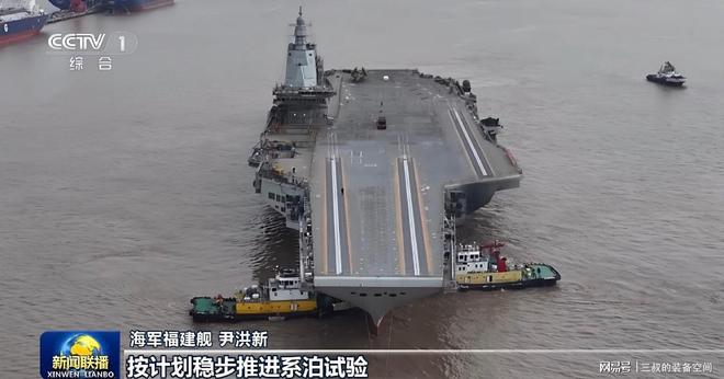 中國(guó)海軍523艦基本情況概述，中國(guó)海軍523艦概況概述
