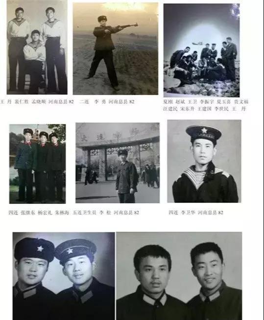 中國(guó)海軍建軍70周年直播，輝煌歷程與展望，中國(guó)海軍輝煌七十載，建軍歷程與展望直播特輯