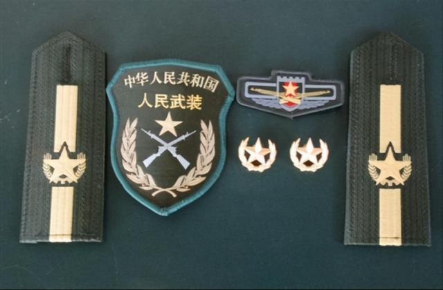 新時代軍事變革