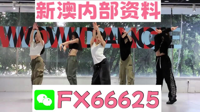 一碼一肖，揭秘精準(zhǔn)預(yù)測(cè)的奧秘，揭秘精準(zhǔn)預(yù)測(cè)奧秘，一碼一肖揭秘真相