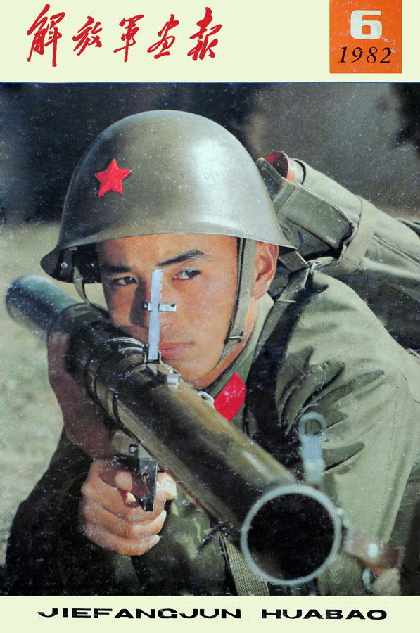 解放軍報(bào)合訂本，記錄歷史，傳承精神的載體，解放軍報(bào)合訂本，記錄歷史、傳承精神的珍貴載體