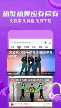 探索澳門天天免費精準大全