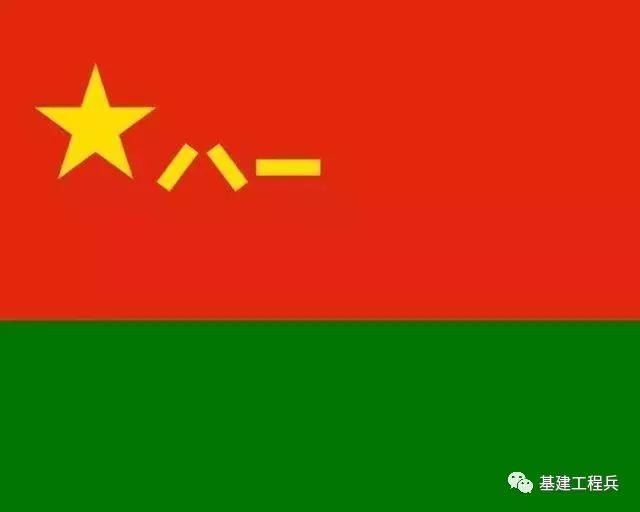 中國人民解放軍軍旗下的五種軍種，獨特而強大的戰(zhàn)斗力量，中國人民解放軍軍旗下的五大軍種，獨特力量，鑄就強大戰(zhàn)斗力量