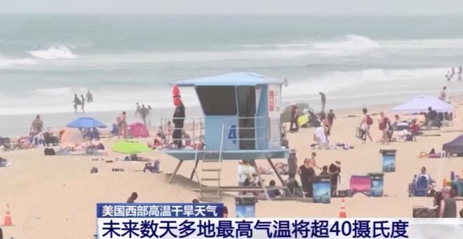 以前美國(guó)西部，混亂與機(jī)遇并存的時(shí)代，美國(guó)西部，混亂與機(jī)遇的時(shí)代
