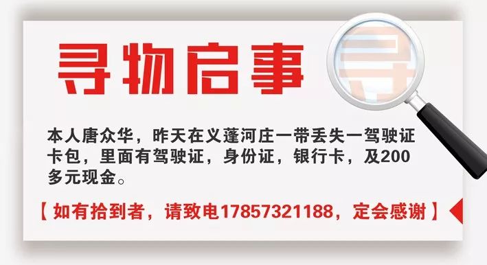 新澳門資料大全正版資料2025，探索與解讀，新澳門資料大全正版資料解讀與探索（2025年最新版）