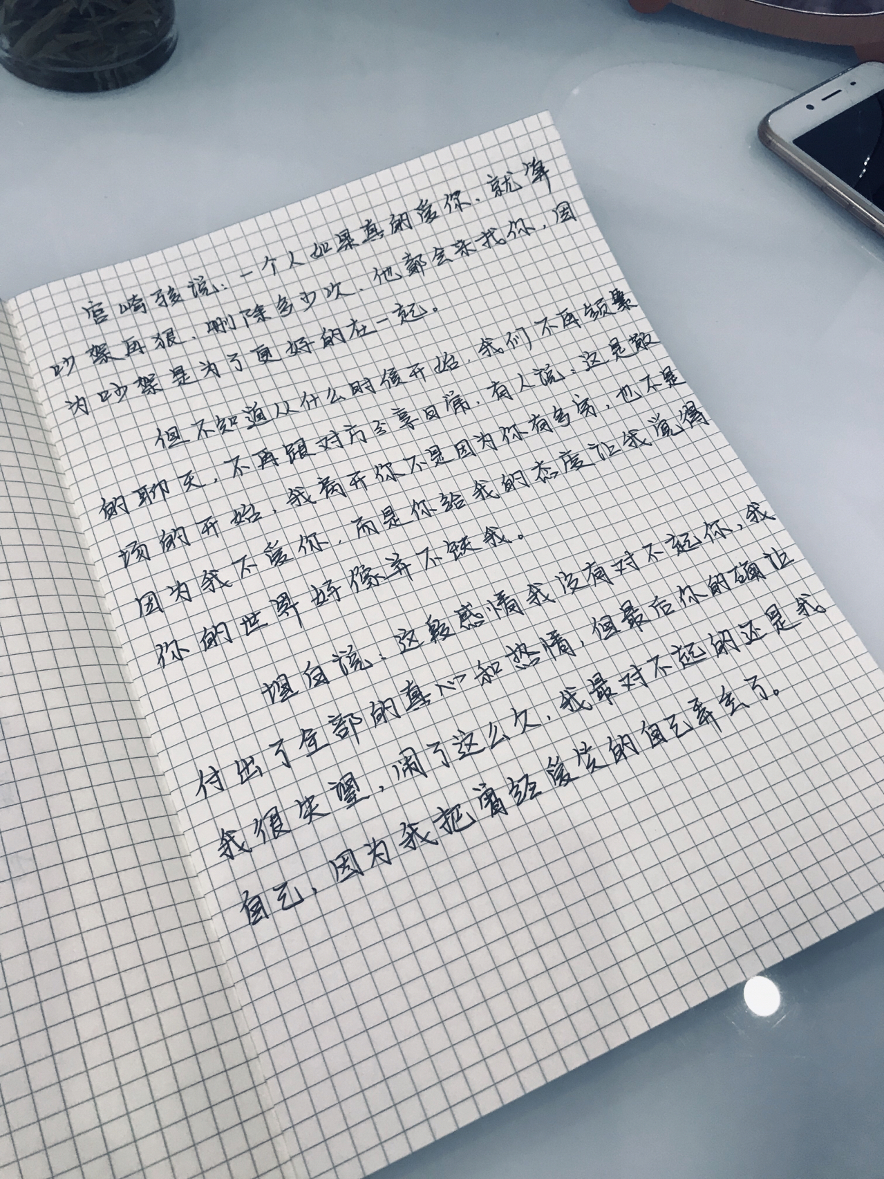 今日新聞?wù)畻l（簡短版）—— 2021年XX月XX日，今日新聞?wù)?021年XX月XX日簡短版新聞頭條十條