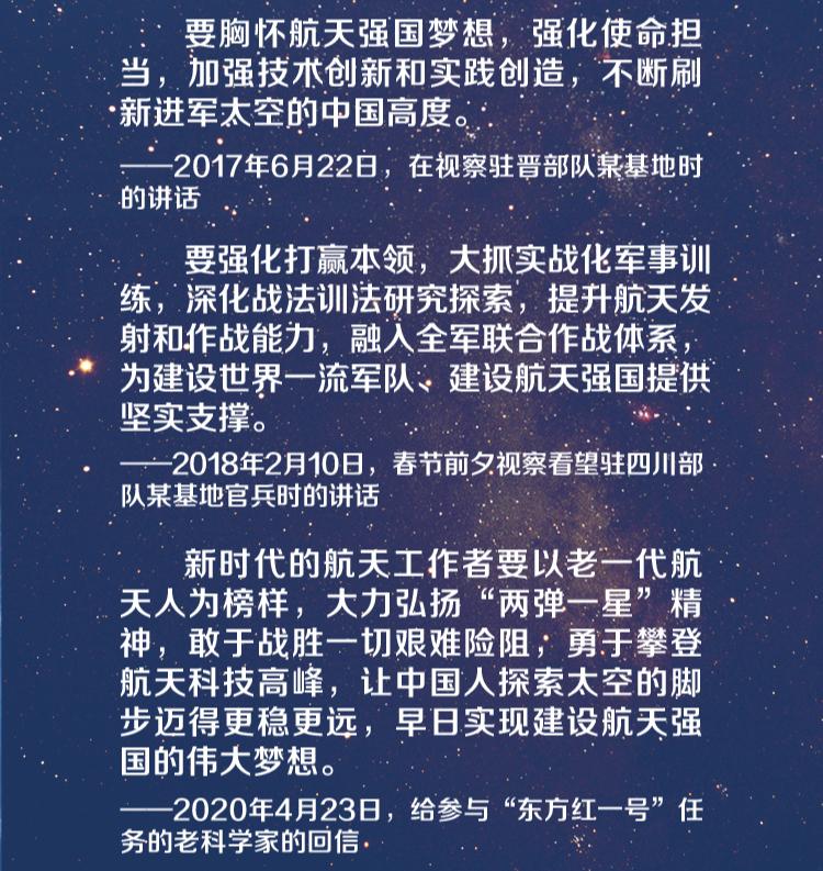 近日，某城市推出了一項重要政策，旨在改善市民的出行體驗。據(jù)最新新聞報道，該市政府決定投入巨資建設(shè)新型交通系統(tǒng)，預(yù)計在未來幾年內(nèi)將大幅度提升城市交通效率。，重磅政策出爐，某城市投入巨資建設(shè)新型交通系統(tǒng)，大幅改善市民出行體驗