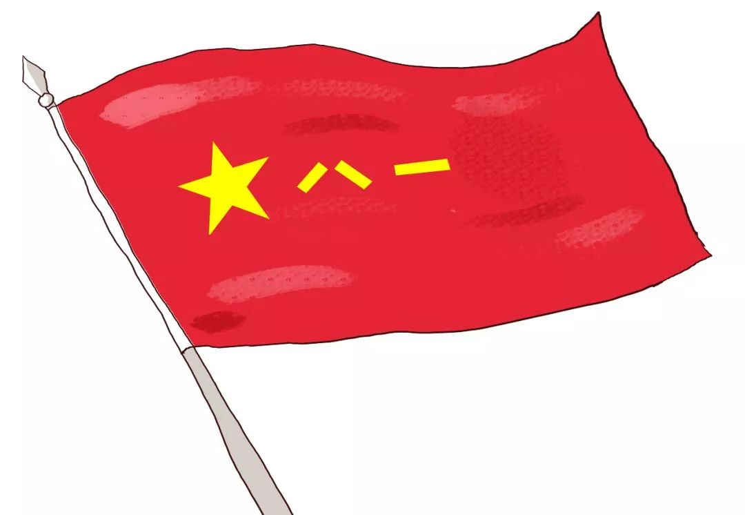 中國人民解放軍軍旗橫直的象征意義，中國人民解放軍軍旗橫直象征意義解析