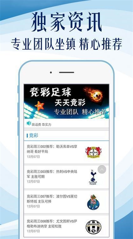 澳門免費(fèi)精準(zhǔn)大全，探索博彩世界的秘密與魅力，澳門博彩秘籍揭秘，免費(fèi)精準(zhǔn)指南帶你探索博彩世界的秘密與魅力