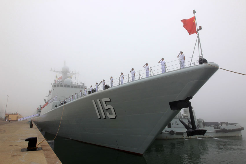 海軍567艦，榮耀與擔(dān)當(dāng)?shù)南笳?，海?67艦，榮耀與擔(dān)當(dāng)?shù)暮Ｑ笮l(wèi)士