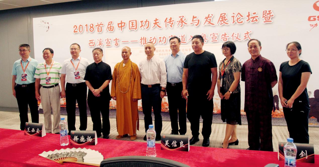 王中王一肖與中特論壇，探索、發(fā)展與影響，王中王一肖與中特論壇，探索、發(fā)展與影響力的探索