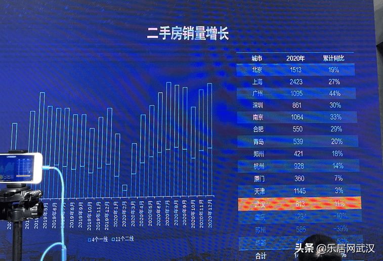 2025新奧精準(zhǔn)資料免費(fèi)大全（第078期）概覽與深度解讀，2025新奧精準(zhǔn)資料免費(fèi)大全（第078期）全面解讀與概覽