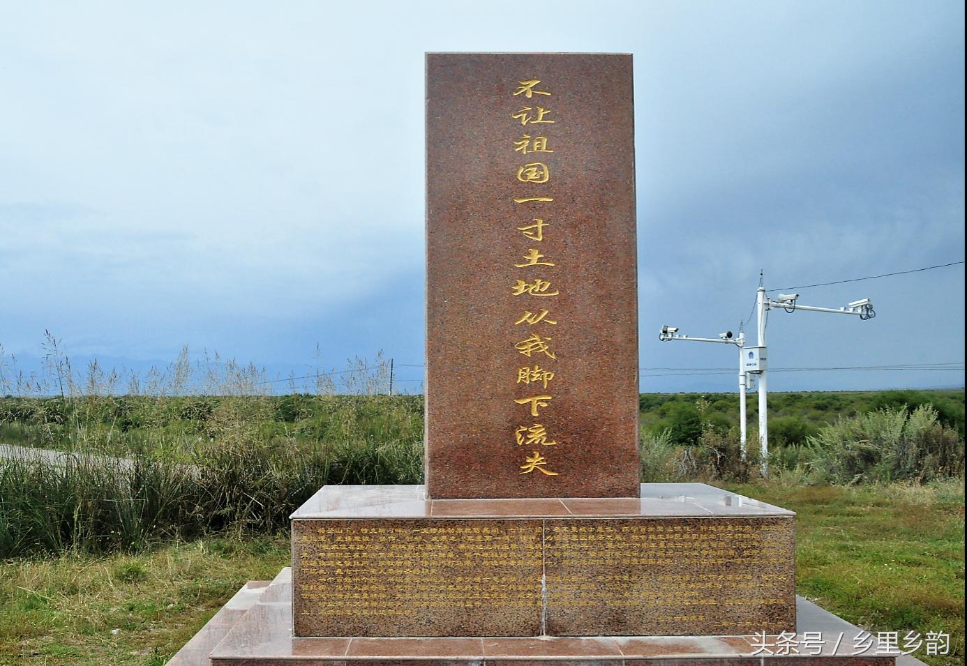 中國(guó)第一哨所，歷史的見(jiàn)證與時(shí)代的榮光，中國(guó)第一哨所，歷史的見(jiàn)證與時(shí)代榮光的不朽傳奇