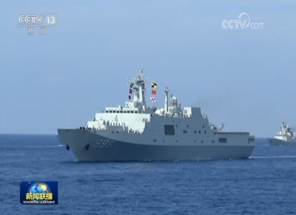 昆侖艦隊(duì)之章俞傳奇，昆侖艦隊(duì)之章，俞傳奇的傳奇之旅