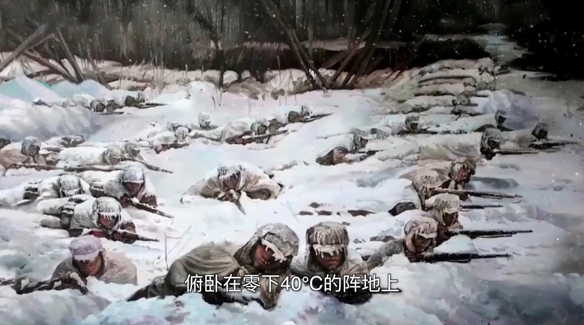 血戰(zhàn)長(zhǎng)津湖，歷史與榮耀的免費(fèi)觀看之旅，血戰(zhàn)長(zhǎng)津湖，歷史與榮耀的觀影之旅