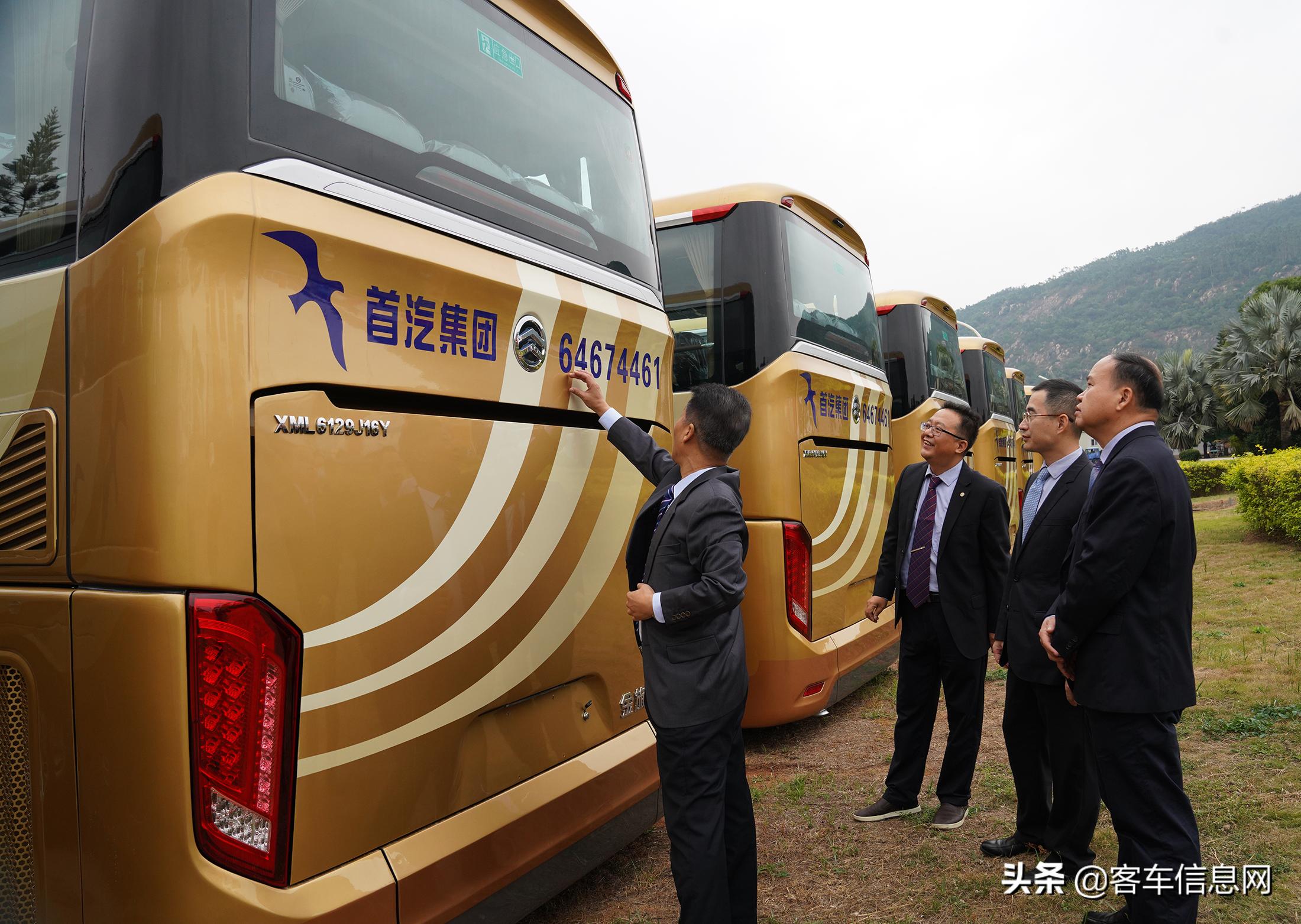 國賓車隊與警察，職責與身份的探討，國賓車隊與警察，職責與身份的深度探討
