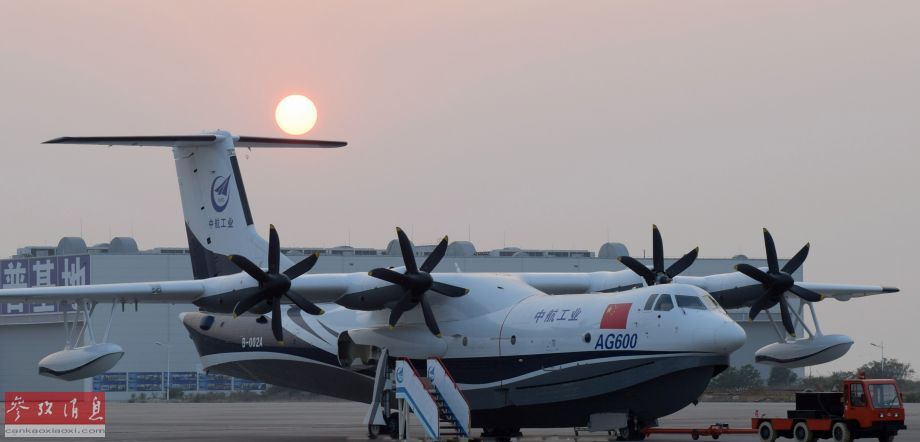 蛟龍600成功首飛，中國航空工業(yè)的嶄新里程碑，蛟龍600成功首飛，中國航空工業(yè)的輝煌里程碑