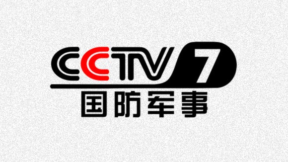 中央軍事頻道頻率，傳遞軍事力量與國(guó)家安全的聲音，中央軍事頻道頻率，傳遞國(guó)防安全與軍事力量之聲