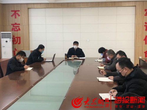 山東臨沂頭條新聞，城市發(fā)展的嶄新篇章，山東臨沂城市發(fā)展邁入嶄新篇章，城市頭條新聞速遞