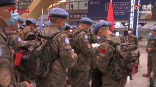 空軍星空迷彩蛙服，現(xiàn)代軍事科技的完美結(jié)合，空軍星空迷彩蛙服，現(xiàn)代軍事科技完美融合的新時代戰(zhàn)衣