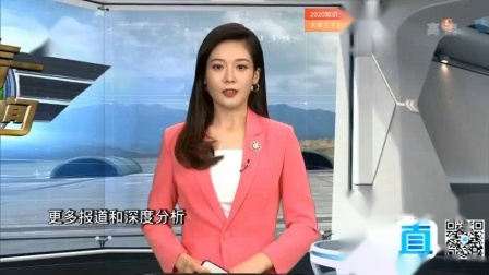探索前沿軍情，2020最新軍情直播間，2020最新軍情直播間，前沿軍情深度探索