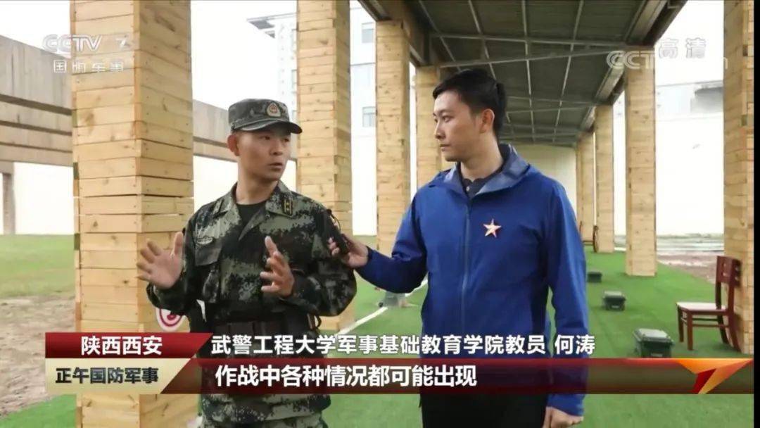 國(guó)防軍事今日消息深度解析，國(guó)防軍事今日消息深度解讀與分析