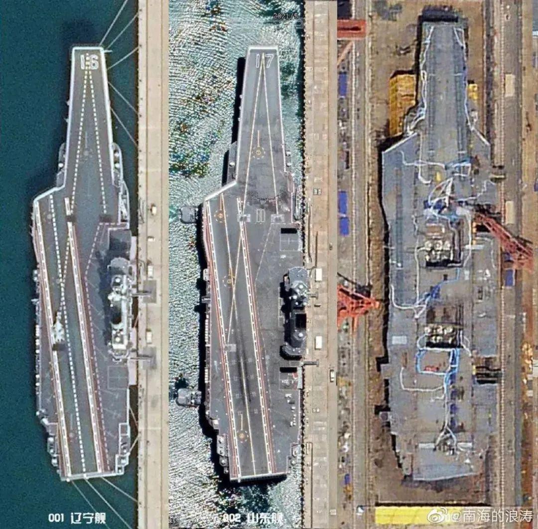 中國(guó)海軍新里程碑，4月003航母下水紀(jì)實(shí)，中國(guó)海軍新里程碑，003航母下水紀(jì)實(shí)