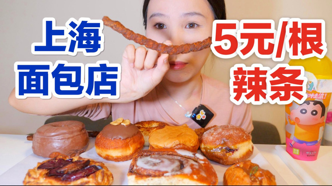 王中王245期指一生肖——探尋生肖文化中的奧秘與魅力，探尋生肖文化魅力，王中王245期指一生肖