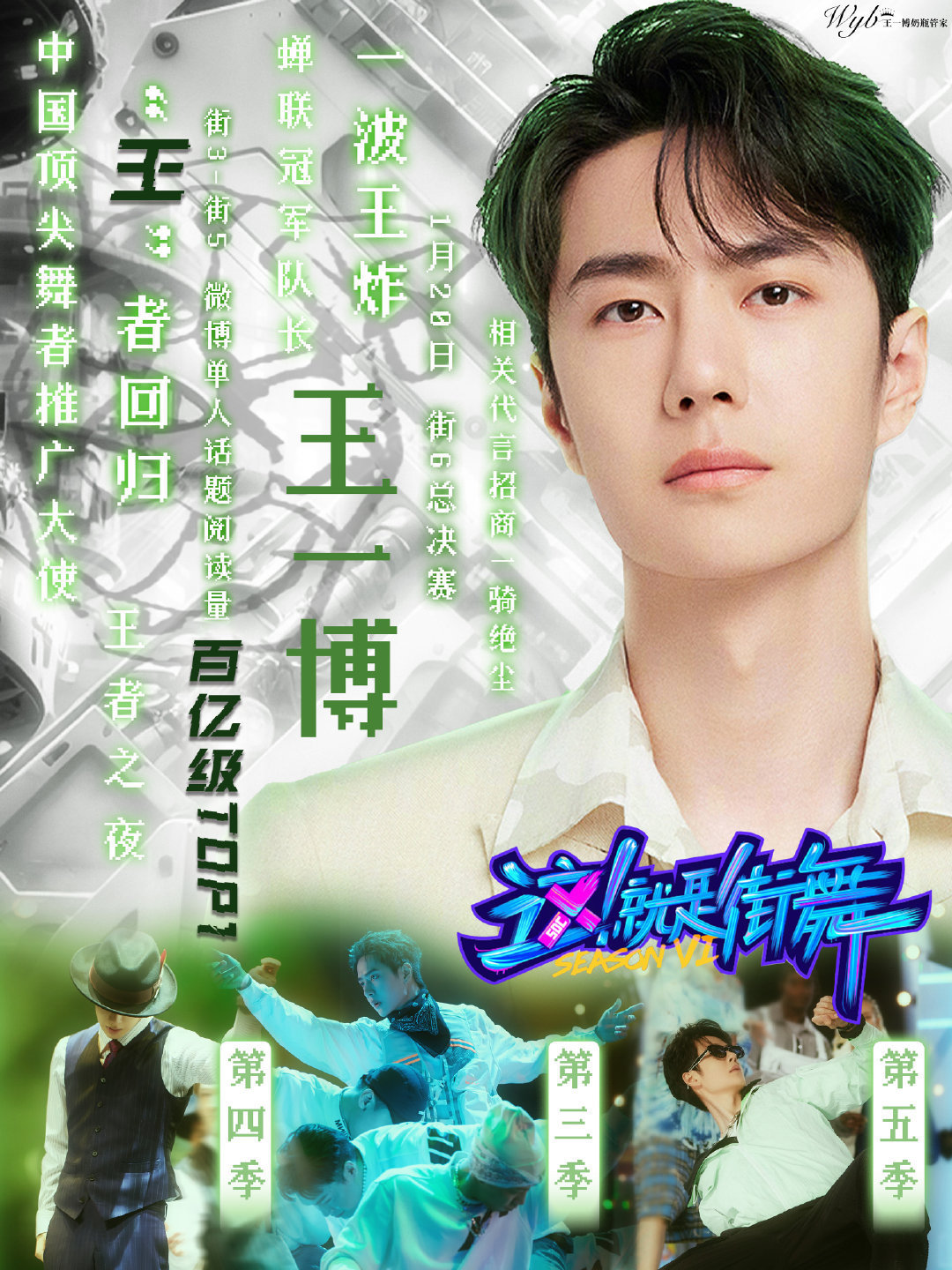 王中王一肖中碼資料，深度解析與實(shí)際應(yīng)用，王中王一肖中碼資料深度解析及實(shí)戰(zhàn)應(yīng)用指南