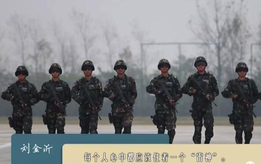 劉金沂的年齡之謎，探索真實(shí)數(shù)字，揭秘劉金沂的真實(shí)年齡，探索年齡之謎