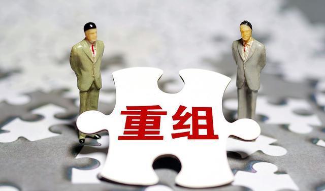 昨日凌晨北京突然宣布重大消息，開啟新時代的序曲，2023年的北京新篇章，北京開啟新時代序曲，2023年新篇章昨日凌晨揭曉