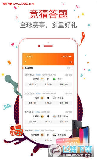 王中王與肖一碼，探索智慧與勇氣的交匯點，王中王與肖一碼，智慧與勇氣的交匯探索
