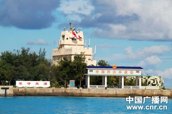 南海艦隊(duì)司令部大樓，見(jiàn)證海軍力量的崛起，南海艦隊(duì)司令部大樓，海軍力量的崛起見(jiàn)證者