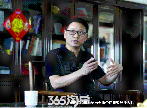 汪曉兵現(xiàn)任老婆的背景資料探究，揭秘汪曉兵現(xiàn)任妻子的背景資料