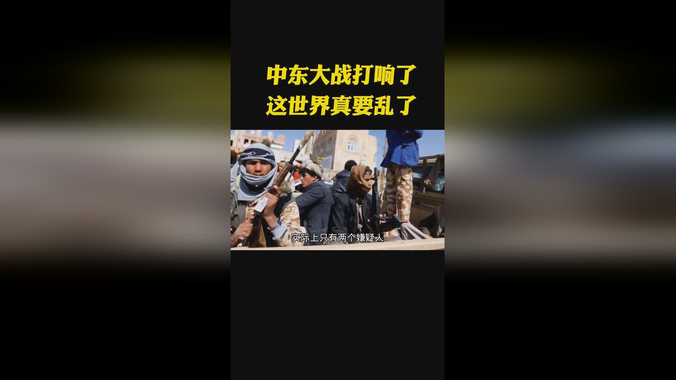 世界真要打起來了，戰(zhàn)爭陰霾下的全球挑戰(zhàn)與應(yīng)對(duì)，全球戰(zhàn)爭陰霾下的挑戰(zhàn)與應(yīng)對(duì)策略