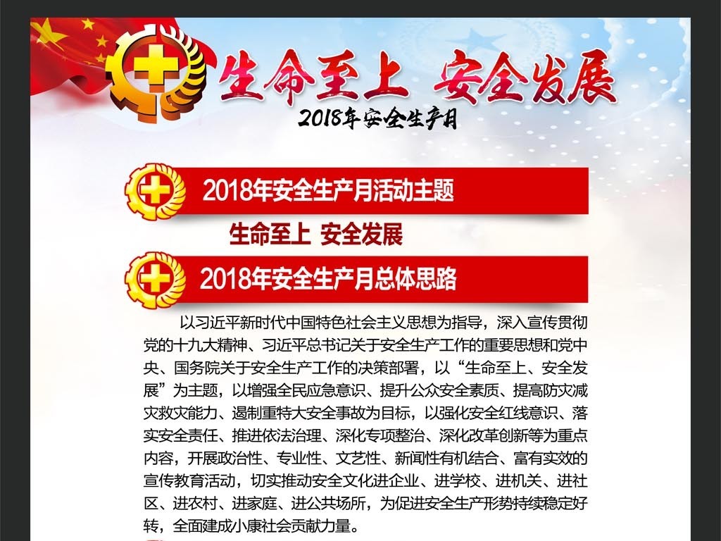 探索澳門免費精準資料，歷史、文化與未來的交匯點，澳門歷史、文化與未來的交匯點，免費精準資料探索