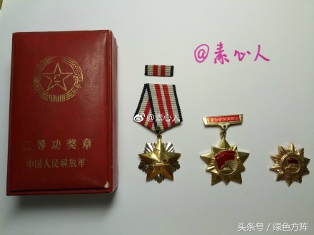 一等功之上的榮譽(yù)，探索軍人榮譽(yù)體系的巔峰，軍人榮譽(yù)之巔，超越一等功的榮耀探索