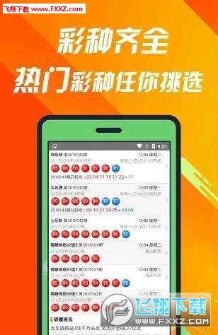 王中王精選一肖一首頁，探索精準預測的魅力，王中王精選一肖，精準預測的魅力探索