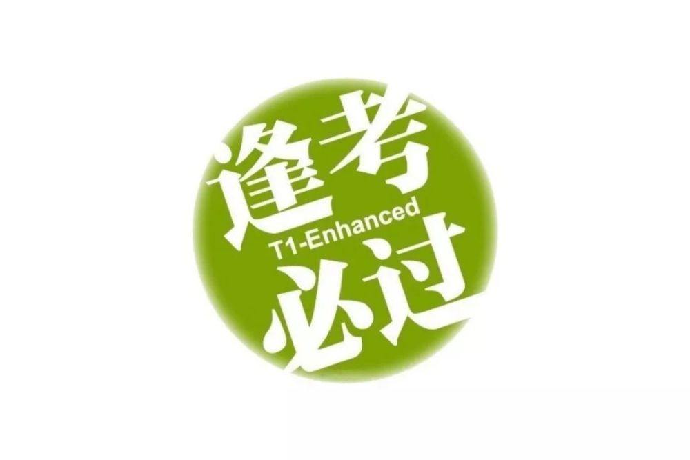 王中王大家發(fā)一肖中待——探尋神秘文化符號背后的深層含義，神秘文化符號王中王大家發(fā)一肖中待背后的深層含義探尋