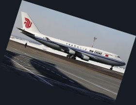 中國(guó)空軍一號(hào)專(zhuān)機(jī)造價(jià)揭秘，尖端科技與國(guó)防實(shí)力的完美結(jié)合，中國(guó)空軍一號(hào)專(zhuān)機(jī)造價(jià)揭秘，尖端科技與國(guó)防實(shí)力的融合之巔