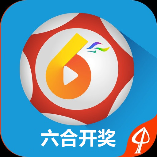 手機澳門最快開獎網(wǎng)站