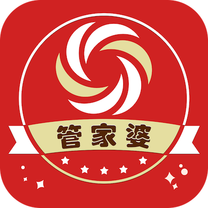 探索7777788888管家婆免費，一個全新的免費管理軟件體驗，探索全新免費管理軟件，7777788888管家婆體驗之旅