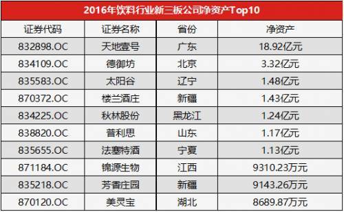 邁向2025年，正版資料免費(fèi)大全的掛牌與展望，邁向2025年，正版資料免費(fèi)大全的掛牌與展望
